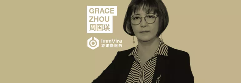 Page Executive's Leading Women series, featuring Grace Zhou, Founder and CEO of biotech company Immvira